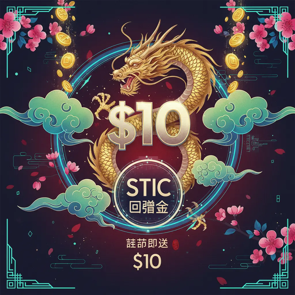 $10 sign up bonus - Cashback